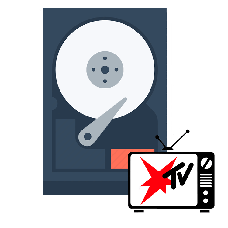 Как подключить жесткий диск к телевизору