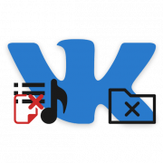 Как удалить плейлист ВКонтакте