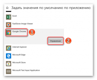 Autocad класс не зарегистрирован