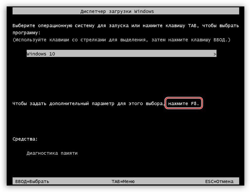 Input not supported при запуске. Вход не поддерживается монитор. Звук загрузки компьютера. Input not supported при запуске компьютера. Input not supported монитор Acer при запуске компьютера.