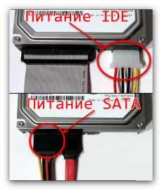 Сколько устройств можно подключить к шлейфу ide