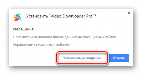 Как из сообщения в одноклассниках сохранить видео на телефон