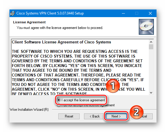 Cisco vpn client не открывается окно. Не работает Cisco VPN Client на Windows 10