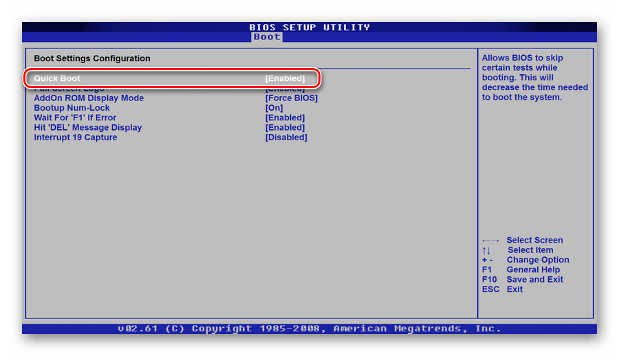 Что такое в bios bootable add in cards