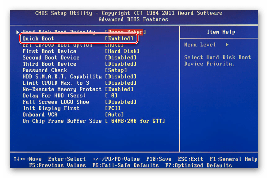 Как включить биос. Биос CMOS Setup Utility. Меню Advanced в BIOS. BIOS CMOS Setup Utility Advanced BIOS features. Настройки биоса Boot.