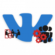 Создание группы ВКонтакте для бизнеса