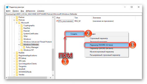 Зайди в настройки windows defender и разреши java все связанное с интернетом