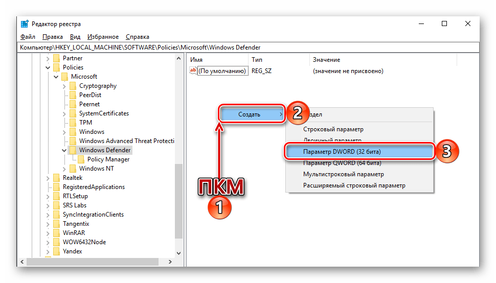 Папка directx пустая что делать