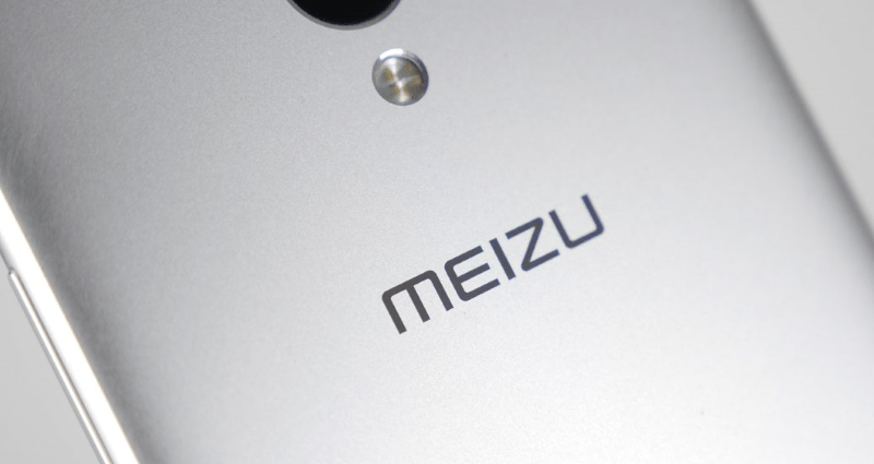 Магазин Приложений Meizu