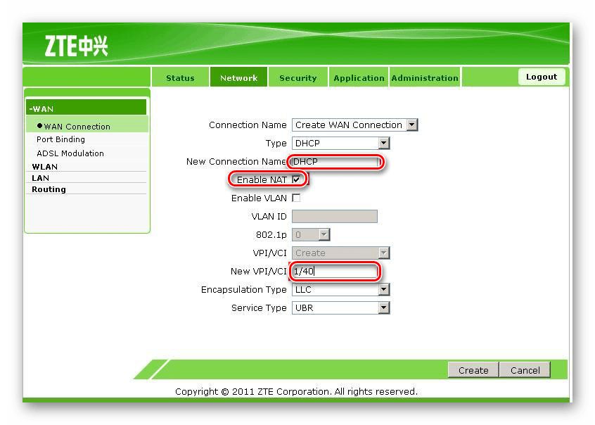 Установка параметров соединения DHCP в ZTE_ZXV10_H108L