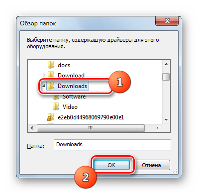 Выбор директории расположения драйверов в окне Обзор папок в Windows 7