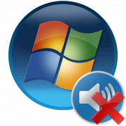 Выходное устройство не установлено в Windows 7