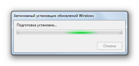 Запуск автономного установщика в Windows 7