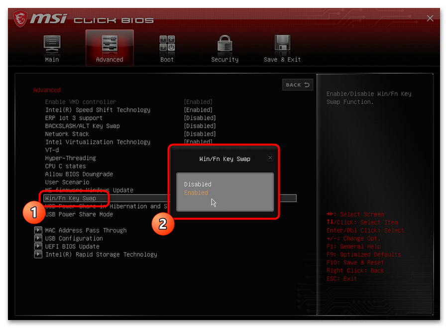 Как включить клавиши F1-F12 на ноутбуке-03
