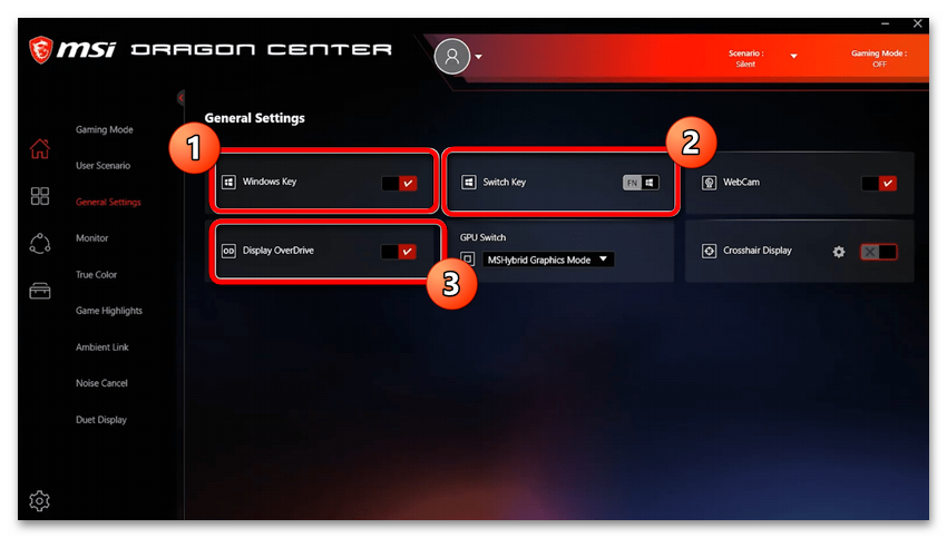 Как включить клавиши F1-F12 на ноутбуке-07