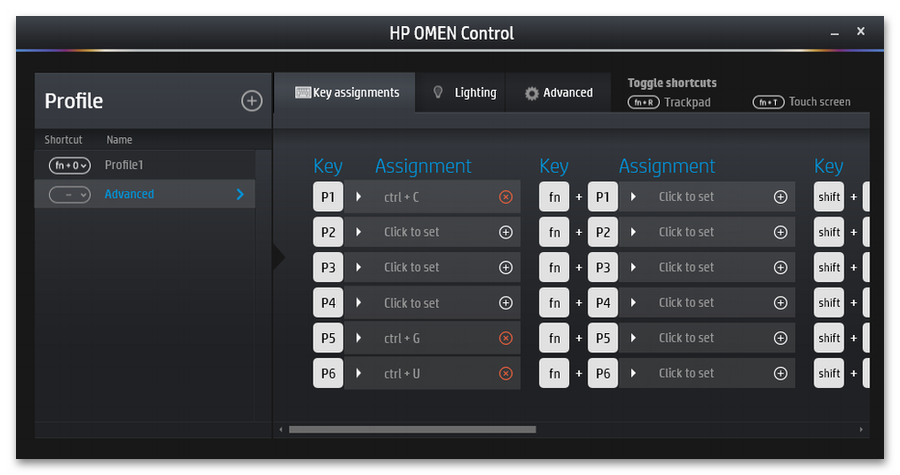 Как включить клавиши F1-F12 на ноутбуке-08