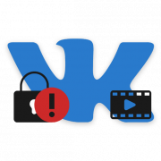 «Ошибка доступа (5)» ВКонтакте