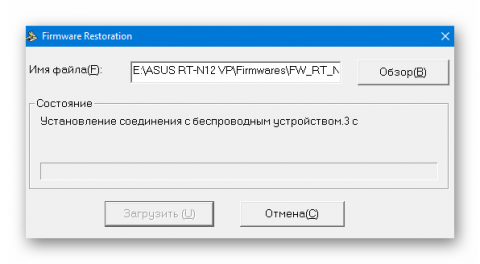 Ошибка загрузки микропрограммы hp p1005