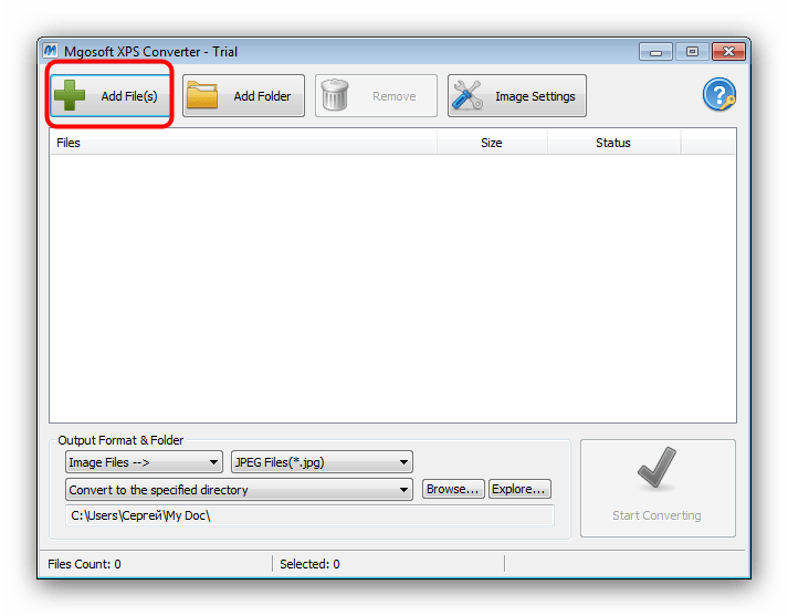 Добавить файл для конвертации в PDF через Mgosoft XPS Converter