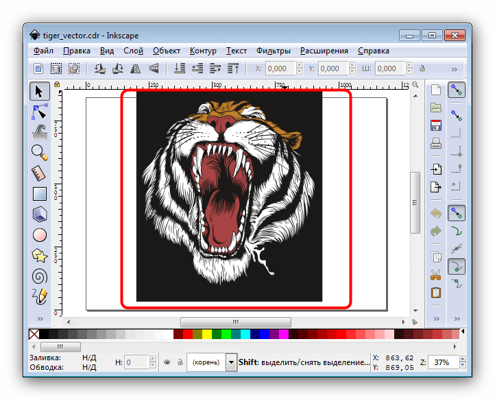 Файл CDR, открытый в Inkscape