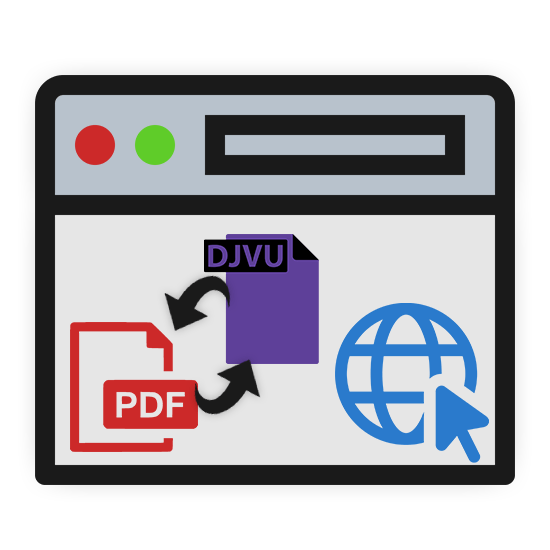 Как конвертировать DjVu в PDF файл онлайн