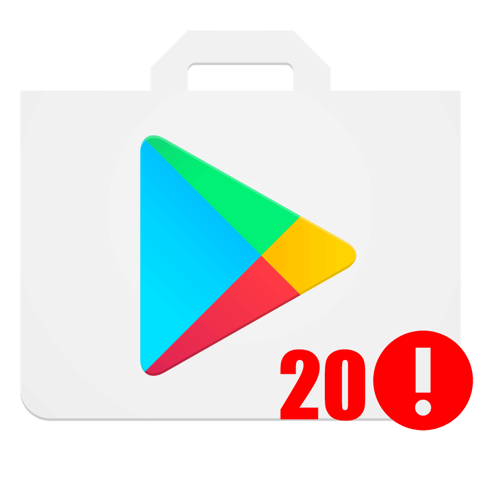 Код ошибки 20 — как исправить в Google Play