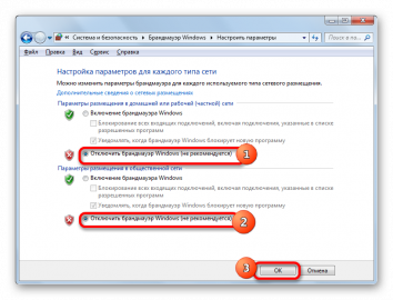 Как скомпилировать windows forms в exe