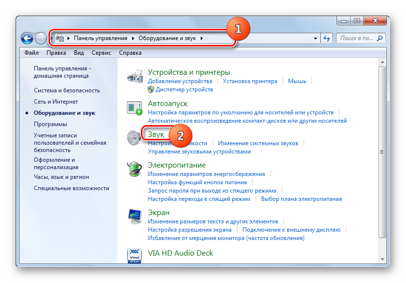 Открытие инструмента Звук в разделе Оборудование и звук в Панели инструментов в Windows 7