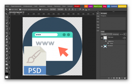 Как открыть psd файл в indesign