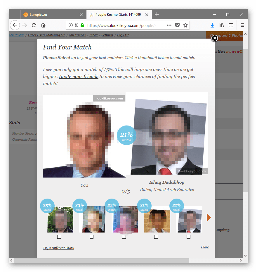 Подборка самых похожих на загруженное изображение лица других лиц на сайте ilooklikeyou.com