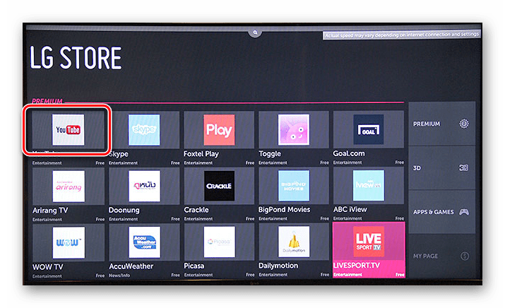 Как установить кинопоиск на телевизор lg. LG Store Smart TV. Smart TV LG LG Store. LG Smart Store TV приложения. Магазин приложений на телевизоре LG.