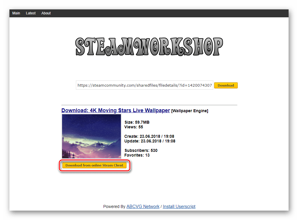 Просмотр сведений о файле при скачивании с Steamworkshop