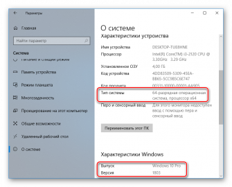 Где находится домашний каталог в windows