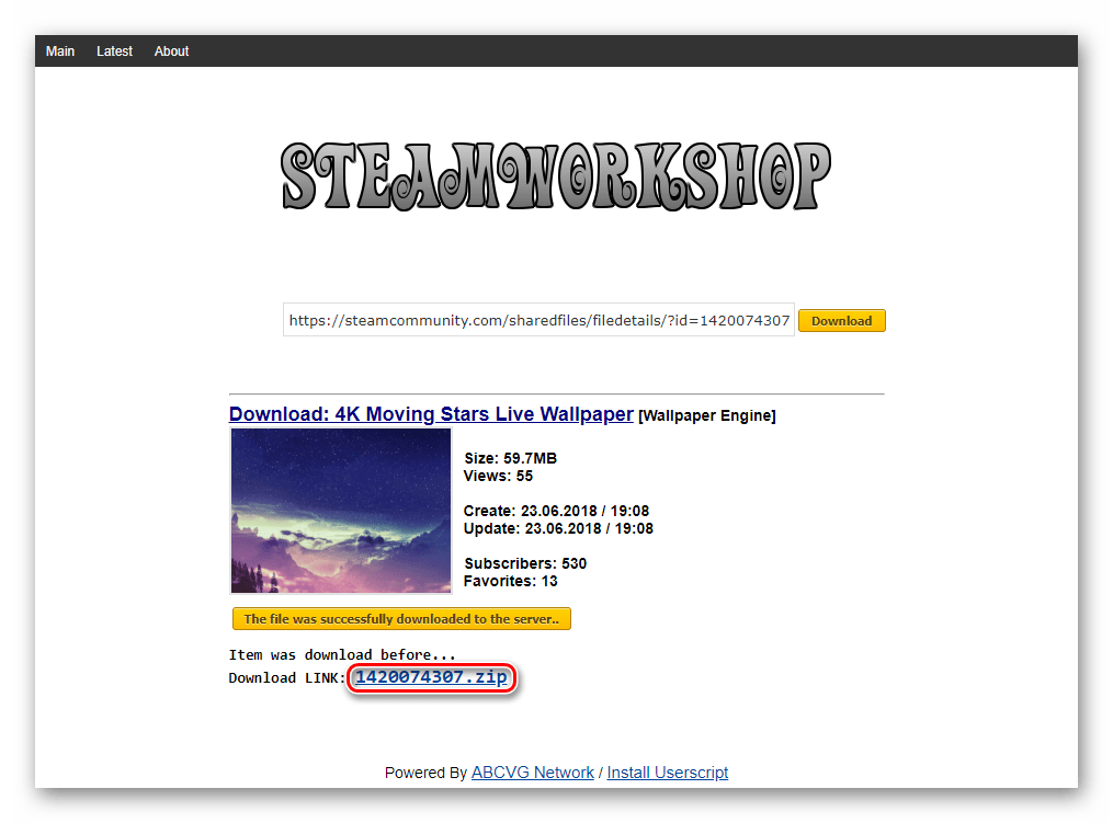 Ссылка на файл для скачивания с Steamworkshop