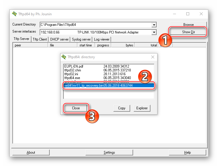 TP-Link TL-WR841N прошивка через TFTPD выбор файла для записи в маршрутизатор