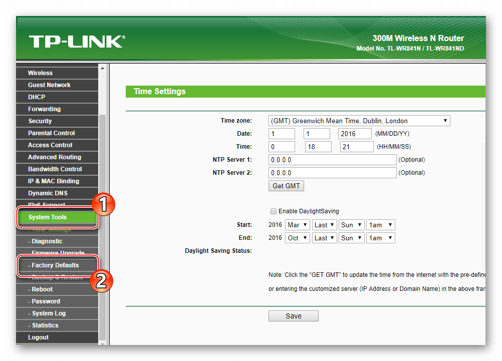 TP-Link TL-WR841N сброс настроек из веб интерфейса раздел System Tools - Factory Defaults