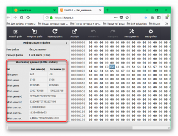 Как декомпилировать hex файл