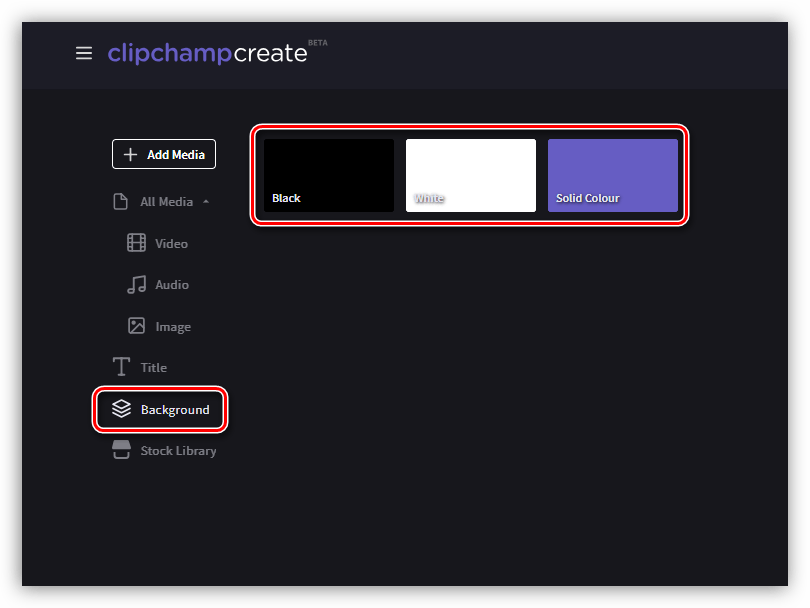 Установка фона видеоролика на сервисе Clipchamp