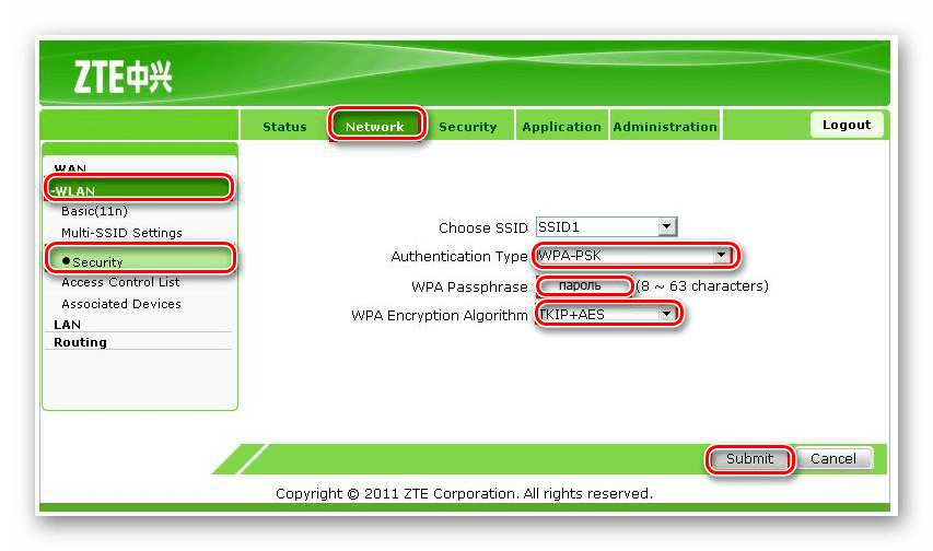Установка параметров безопасности беспроводной сети в ZTE ZXV10 H108L