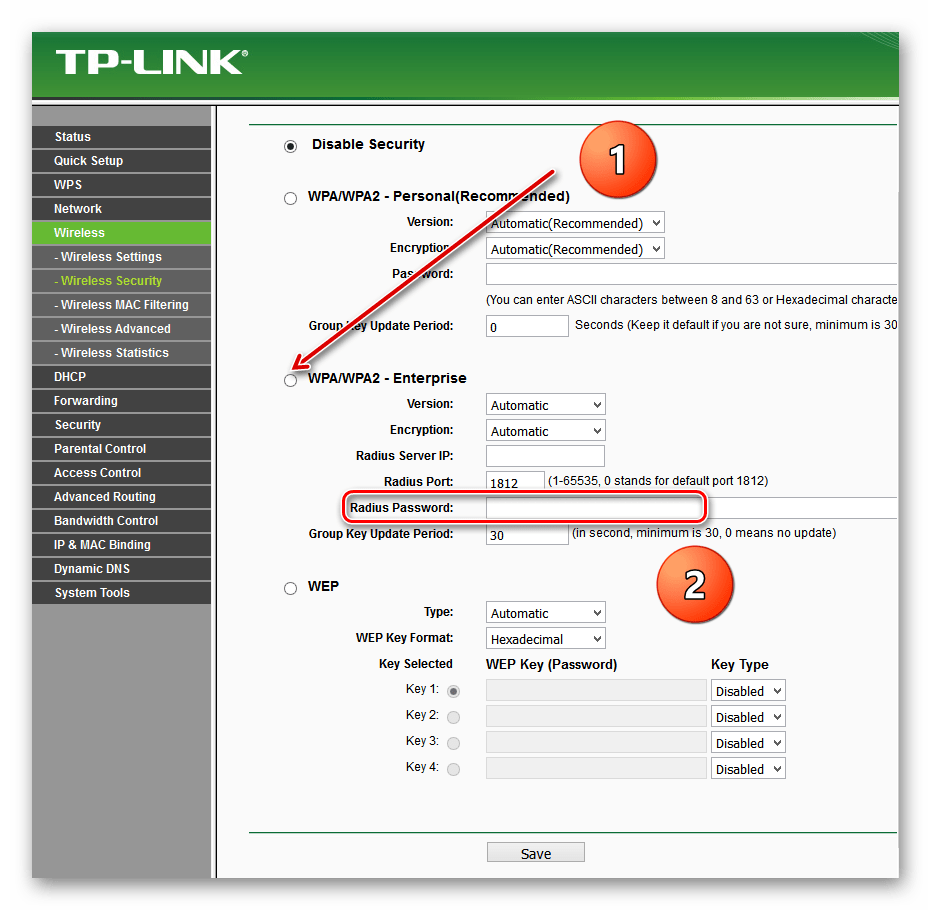Установка пароля на роутере TP-Link