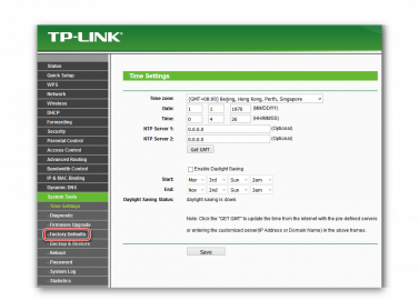 Сбились настройки роутера мтс tp link