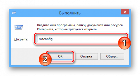 Как удалить денвер с компьютера полностью