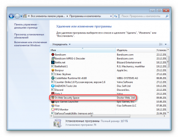 Как удалить dr web protection driver