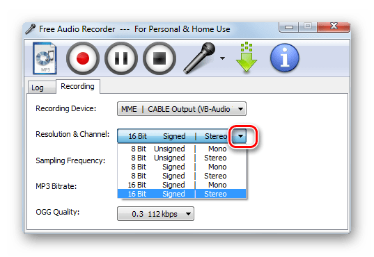 Выбор разрешения и канала в выпадающем списке Resolution & Cannel в пограмме Free Audio Recorder в Windows 7