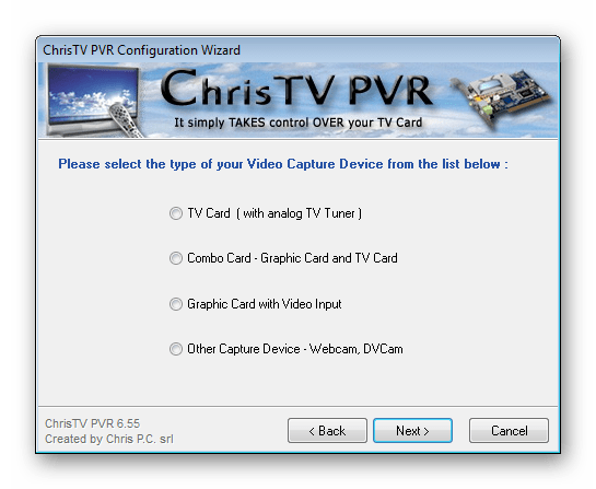 Выбор устройства воспроизведения ChrisTV PVR Standard