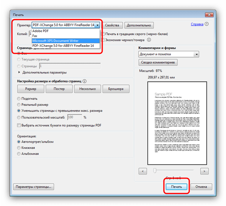 Вместо печать сохранить. Печать пдф файлов. Документ в формате pdf. Документ с печатью pdf. Печать в файл pdf.