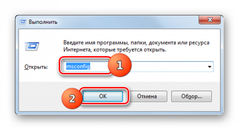 Замена оболочки windows 7