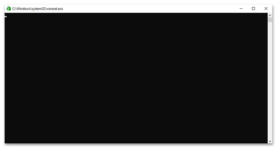 Как установить Магазин в Windows 10-02