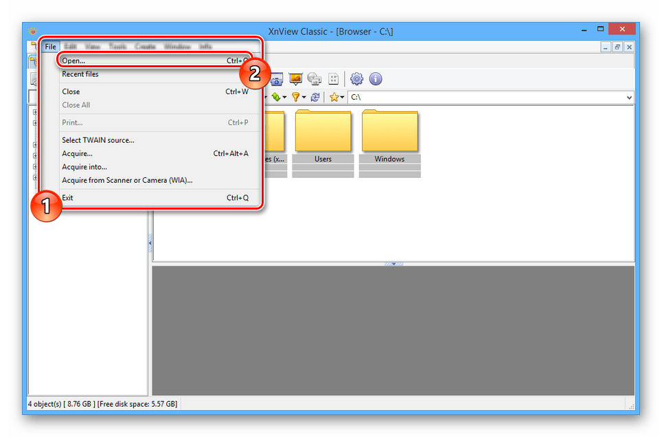 Использование меню File в программе XnView