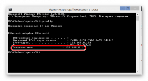 Как сделать несколько ip адресов на одном роутере